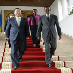 Ban Ki-moon et Paul Kagame au Rwanda en 2009