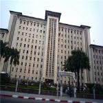 Building de l'Onatra a Kinshasa