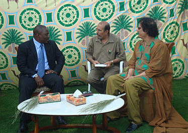 Joseph Kabila et Mouamar Kadhafi