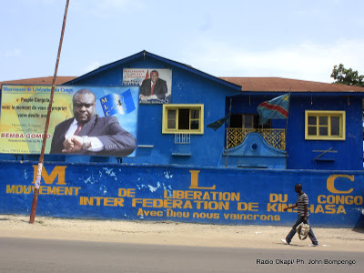Le siège du MLC ce 17/03/2011 à Kinshasa