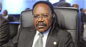 Omar Bongo Ondimba