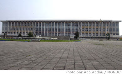 Assemblée nationale du Congo