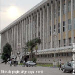 Le building du parlement du Congo Kinshasa