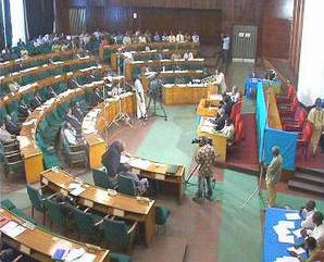 Chambre du Sénat du Congo(RDC)