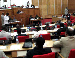 Sénat de la République démocratique du Congo