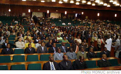 Le président de l’Assemblée nationale, Vital Kamerhe, a clôturé, mercredi la session extraordinaire d’un mois débutée le 5 décembre 2008. Cette session était nécessaire pour permettre à la Chambre basse d’adopter le budget de l’Etat pour l’exercice 2009.