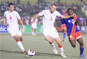 RD Congo contre la Tunisie