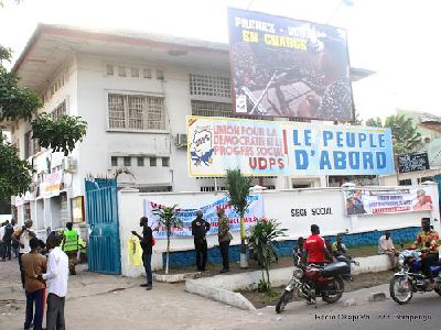 Vue du siège de l'UDPS à Kinshasa, le 27/02/2017 lors des obsèques d'Etienne Tshisekedi. Radio Okapi/Ph. John Bompengo